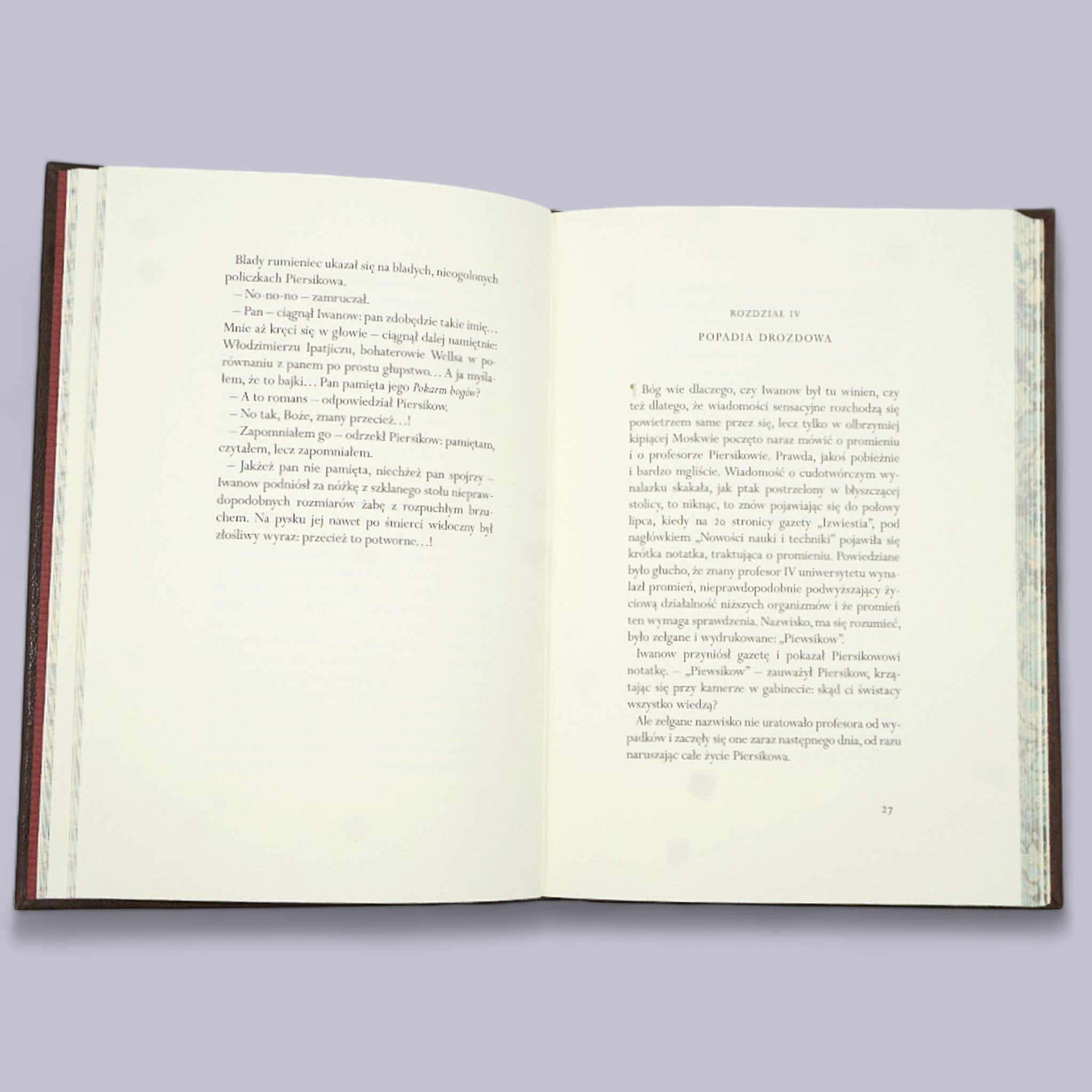 Fatalne jaja – wydanie kolekcjonerskie | Rambler Press